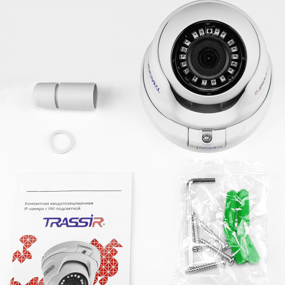 IP-камера TRASSIR TR-D2S5 (2.8 мм) 2 Мп