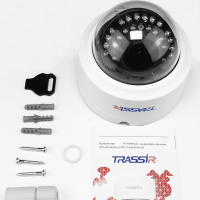 Комплект IP камеры Trassir