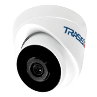 IP-камера TRASSIR TR-D2S1 (3.6 мм) 2 Мп